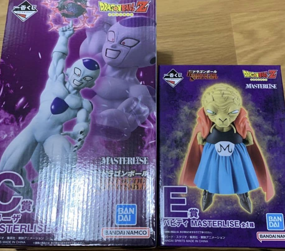 ドラゴンボールc賞フリーザ　Ｅ賞バビディフィギュア ドラゴンボール一番くじ C賞フリーザ E賞バビディ - メルカリ