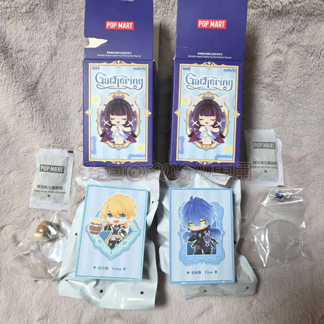 POPMART 原神 Gathering フィギュア フリンズ ファルカ - メルカリ