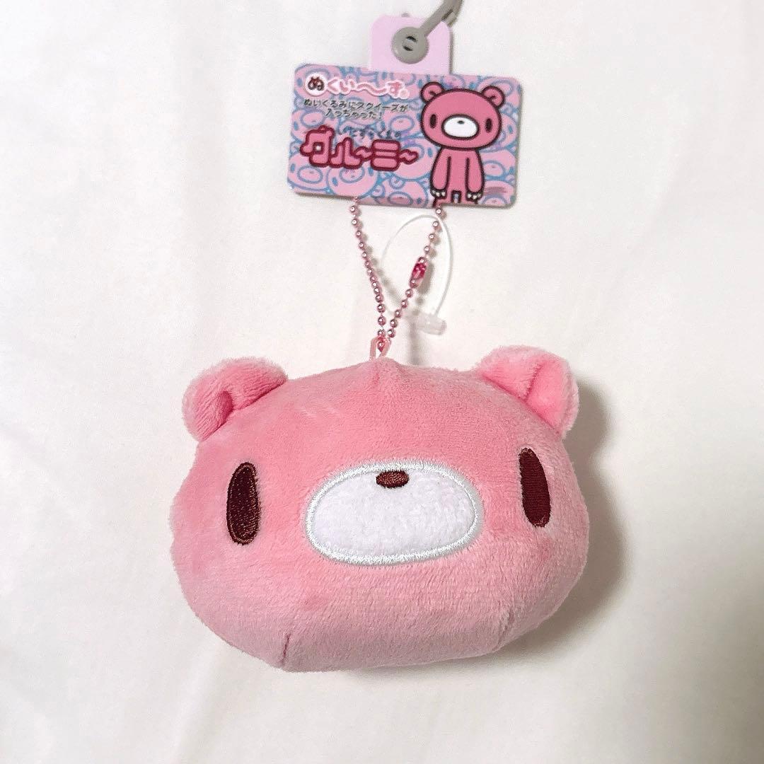 グルーミー マスコット ぬくいーず ぬいぐるみ スクイーズ - メルカリ