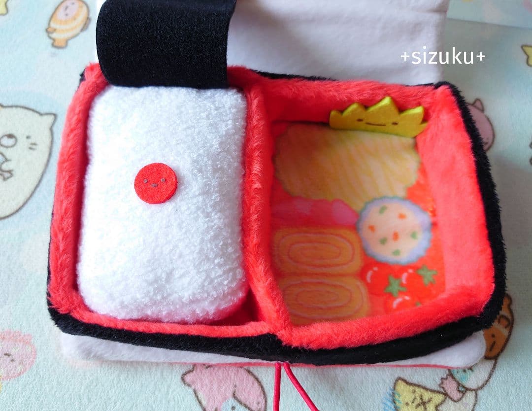 未使用・限定品】すみっコぐらし とんかつ 図鑑 ロフト おべんとう