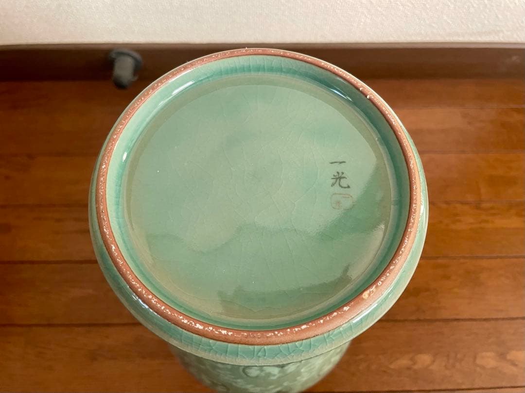 高麗青磁 趙京 梅瓶 象嵌 雲鶴文 一光 韓国 37cm 花瓶 美品 伝統工芸