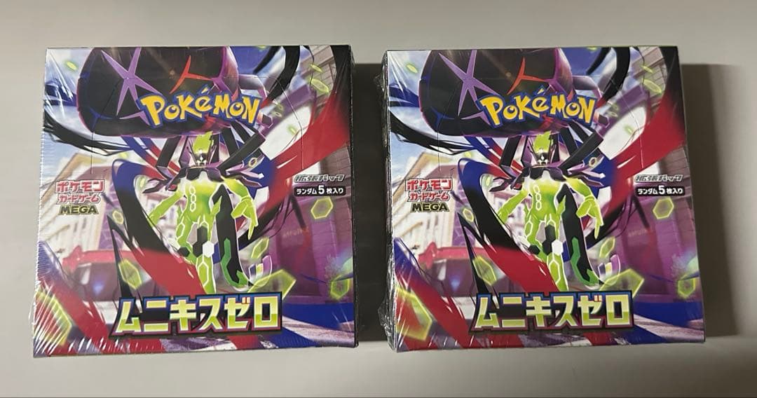 ポケモンカードゲーム ムニキスゼロ2 BOXセット シュリンク付き ポケモンカードゲーム 新品未開封 シュリンク付 MEGA 拡張パック
