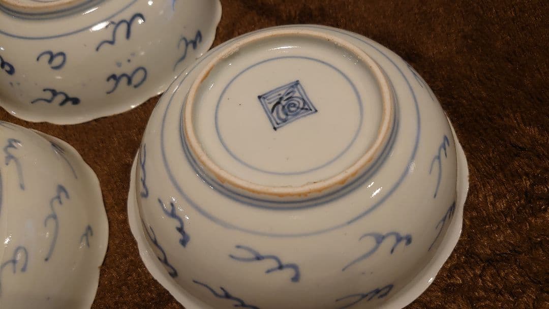 古伊万里 伊万里 染付 渦福 なます皿 輪華皿 3客