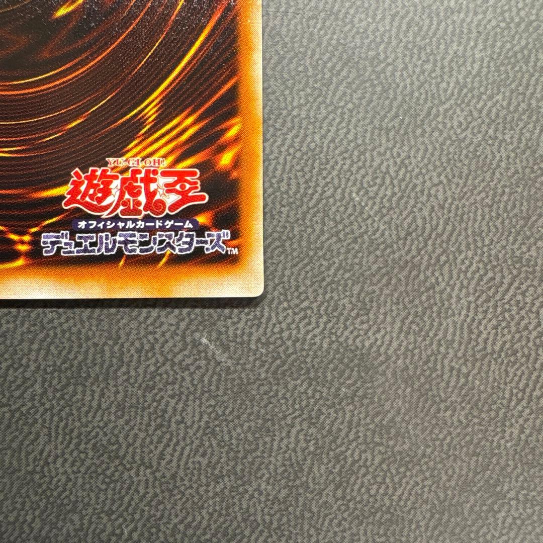 遊戯王 天使のサイコロ G5 シークレットレア 美品 - メルカリ