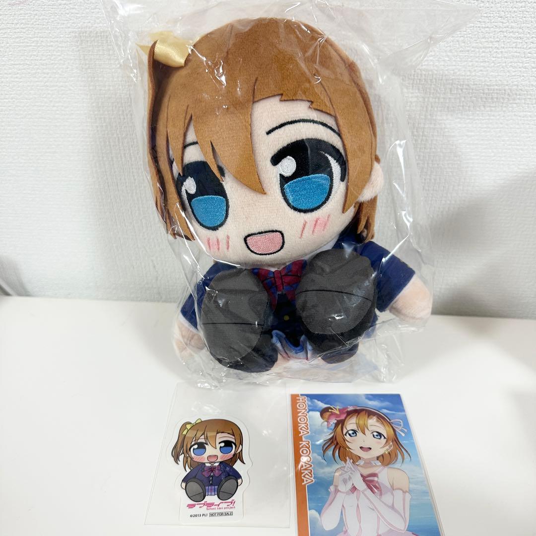 くりぱん 高坂穂乃果 おまけ付き - メルカリ