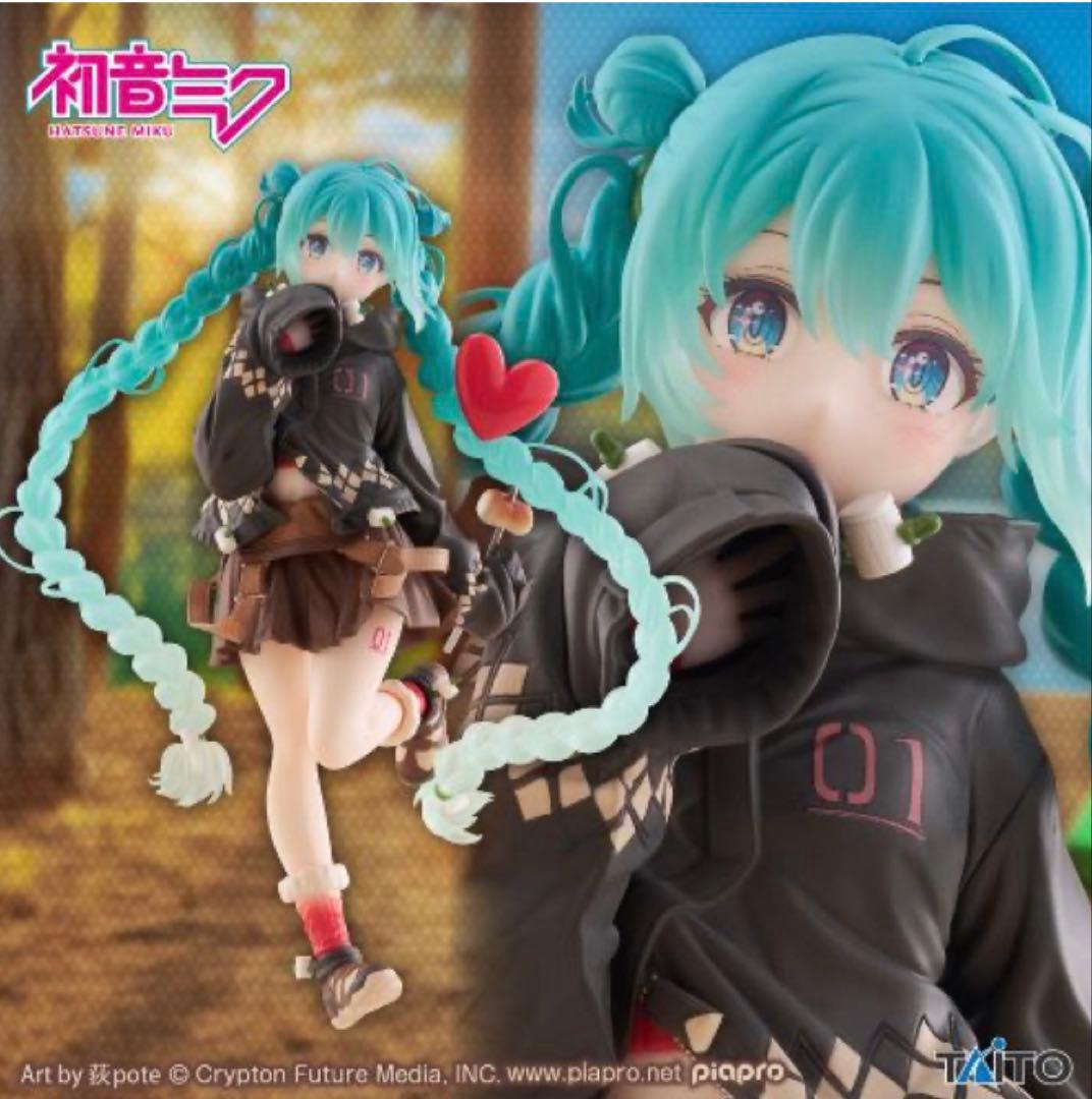 初音ミク Fashion Outdoor 初音ミク×チロルチョコ ミルク - メルカリ