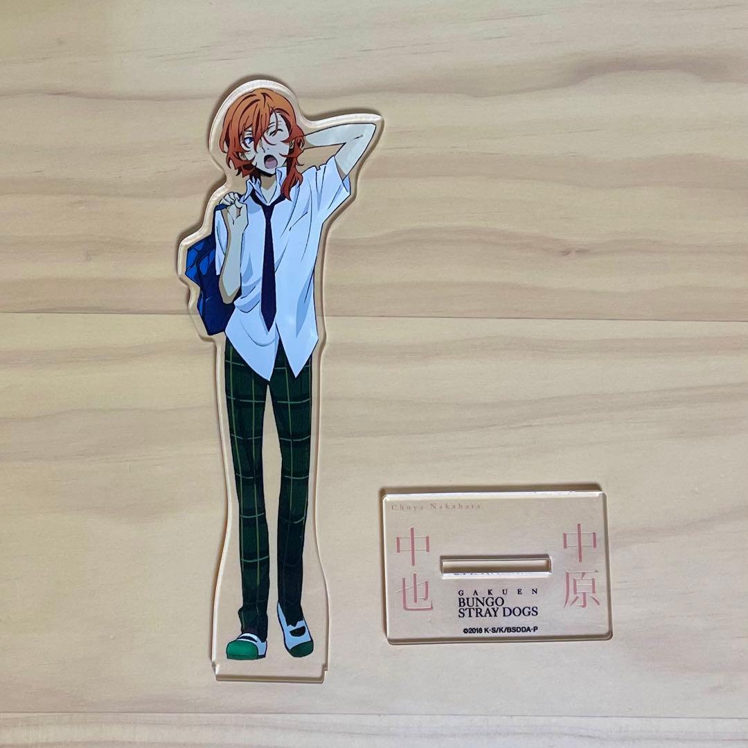 学園文豪ストレイドッグス 中原中也 アクスタ - メルカリ