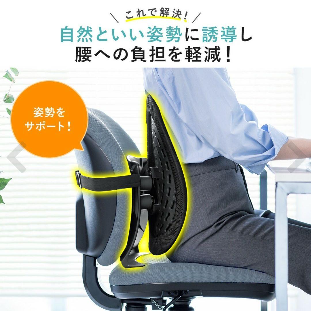 GMDKS293I○ giroflex / ジロフレックス 44 キャスターチェ