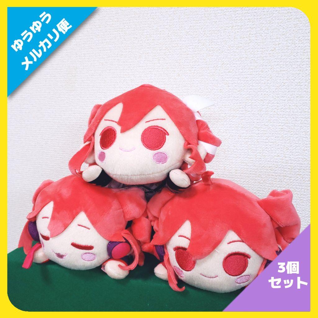 重音テト 寝そべりぬいぐるみ（全3種コンプリートセット） - メルカリ