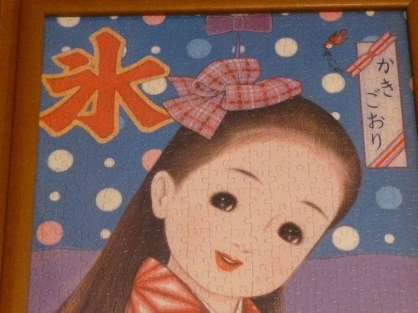 ☆かき氷 夏 少女 ジグソーパズル 広告 展示 バナースタンド タペストリ☆