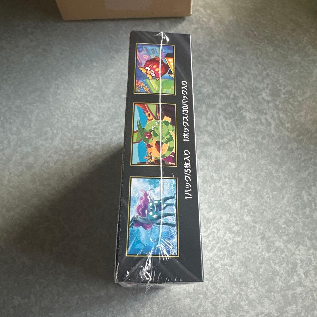 新品未開封 シュリンク付き》ポケモンカード インフェルノX 1BOX