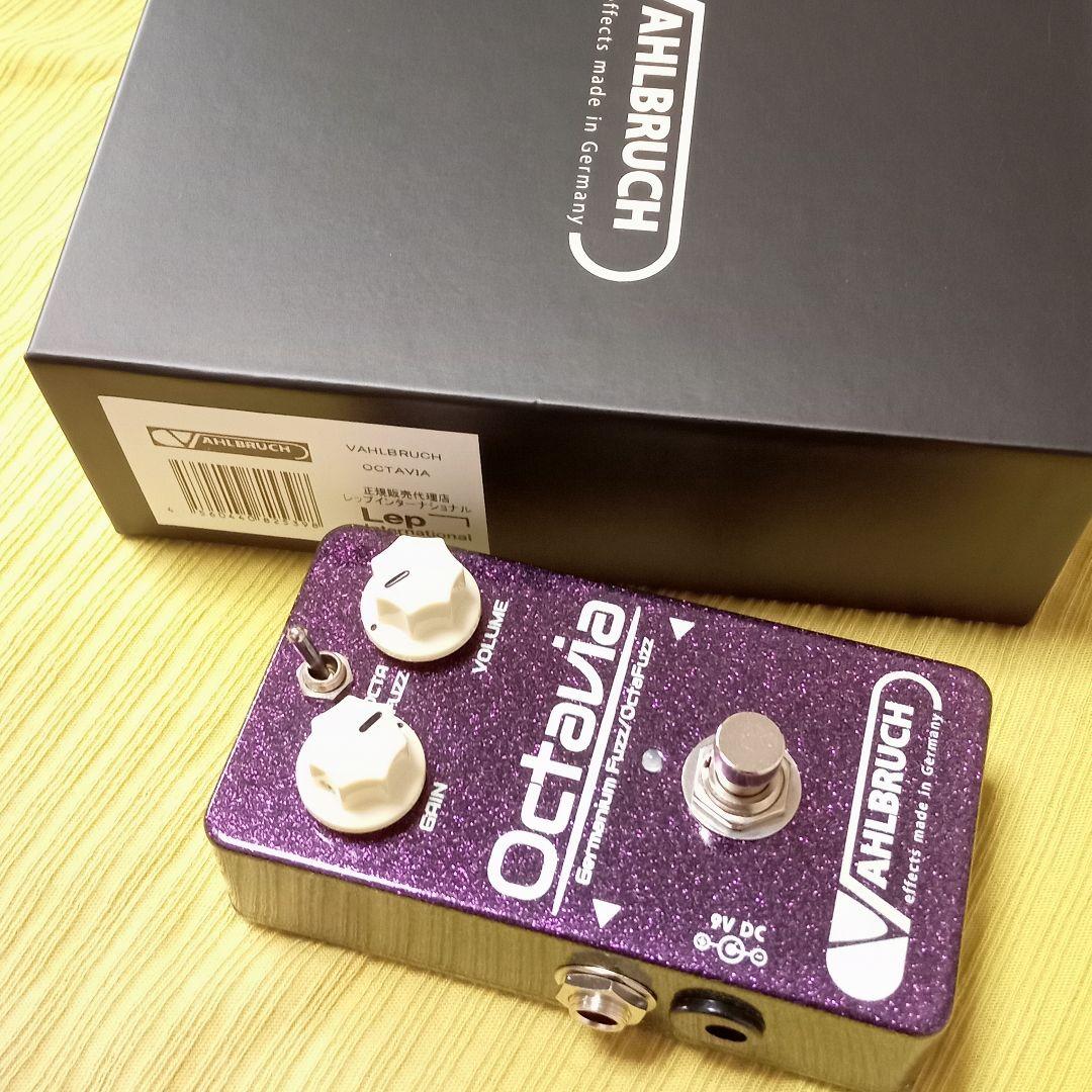 新品/極上オクタヴィア Vahlbruch Octavia V1レア∼名機 - メルカリ