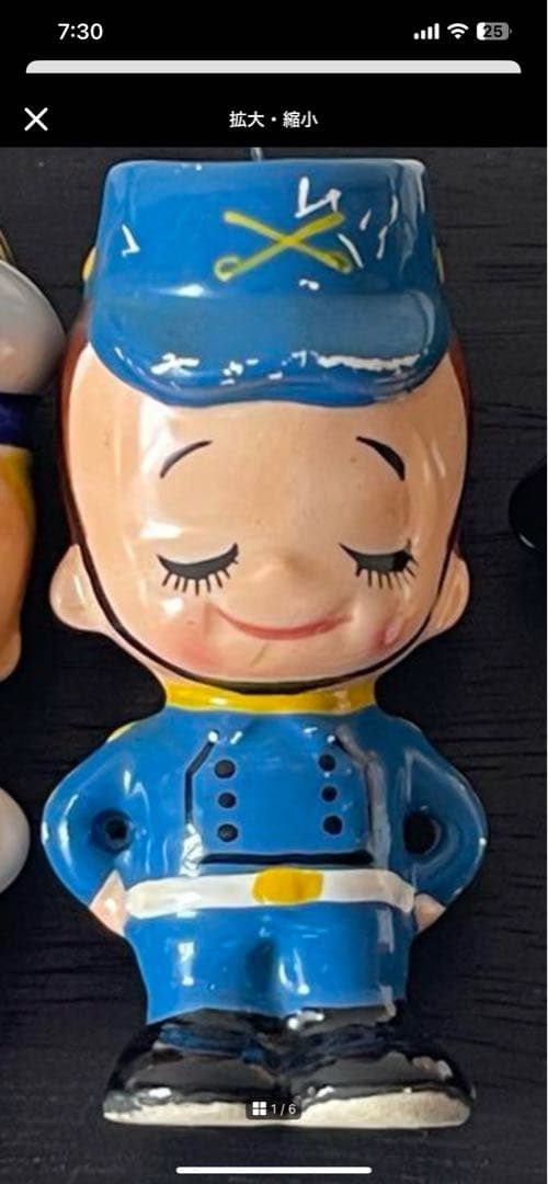 兵士キャラクター像と鹿ペンダントセット専用 在庫あり／即納可】1/6 ピュアニーモキャラクターシリーズ No.162 TV