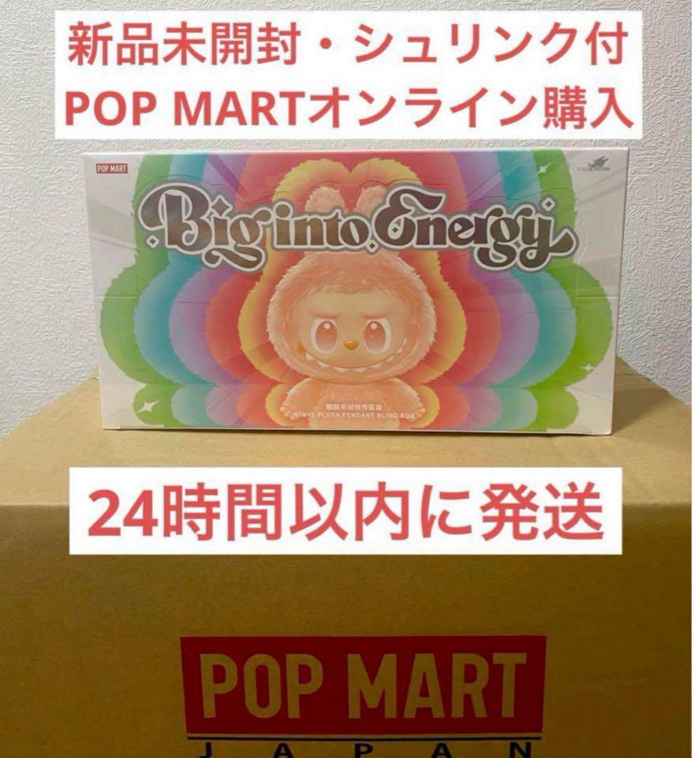 推し活セット】ヒプマイ ナゴヤ グッズ まとめ／空却・十四・獄