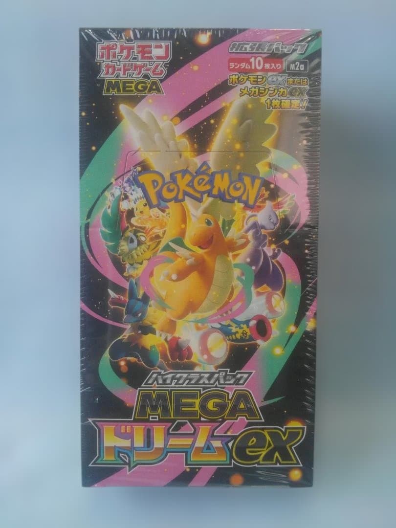 ポケモンカードゲーム MEGA ドリームex シュリンク未開封 1BOX 買取ホムラ