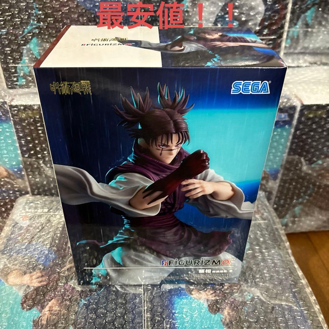 呪術廻戦FIGURIZMα“脹相”赫鱗躍動・載 - メルカリ