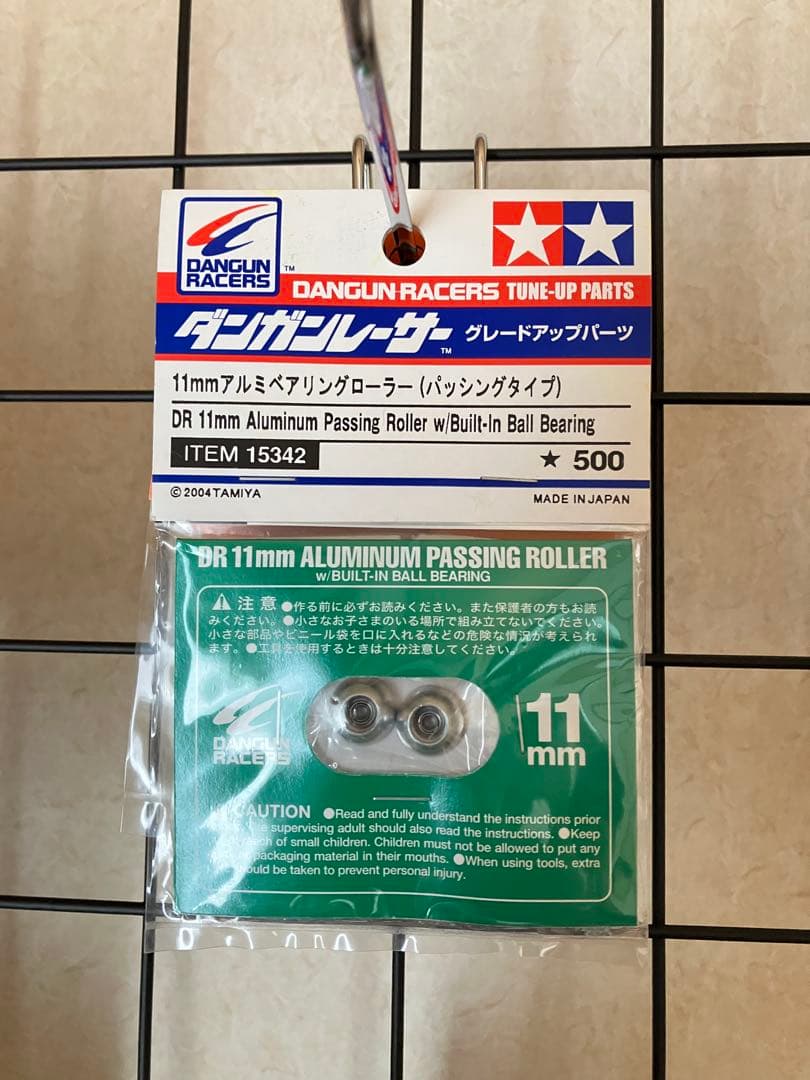ミニ四駆　ダンガンレーサー11mm アルミベアリングローラー パッシングタイプ Yahoo!オークション -「ダンガン ベアリング」(ミニ四駆) (プラモデル