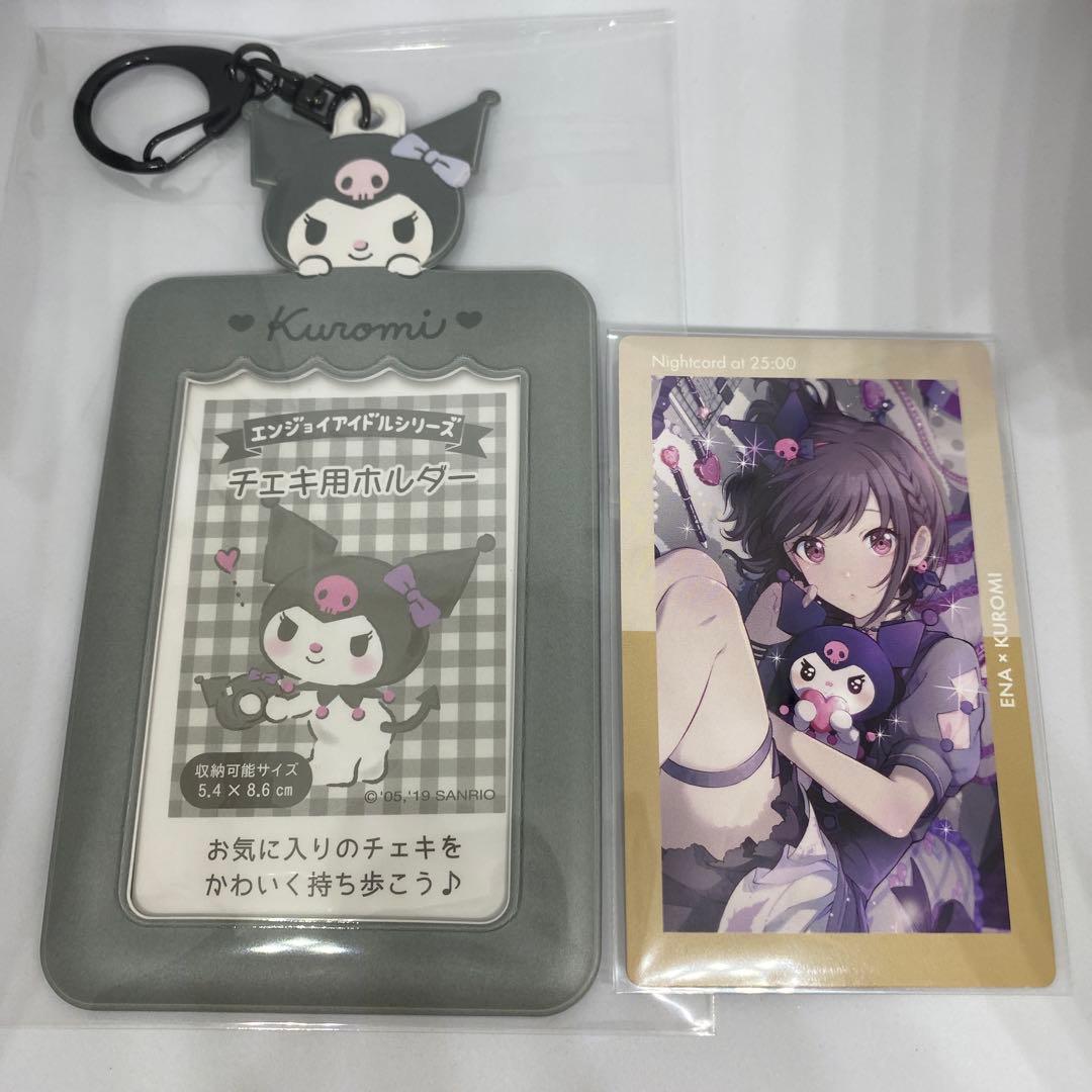 プロセカ プロジェクトセカイ サンリオコラボ エピカカードケース