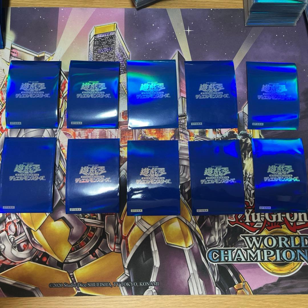 お値下げ可】 遊戯王 スリーブ 初期青 55枚