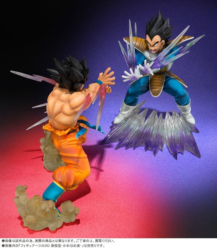 ドラゴンボール フィギュアーツZERO 孫悟空 ベジータ - メルカリ
