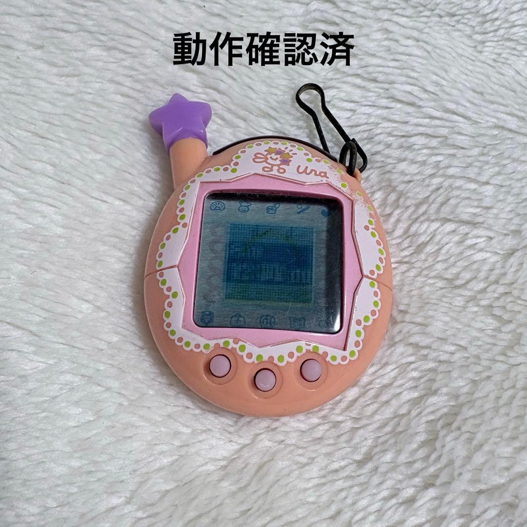 ウラじんせーエンジョイ！たまごっちプラス ウラふりる - メルカリ