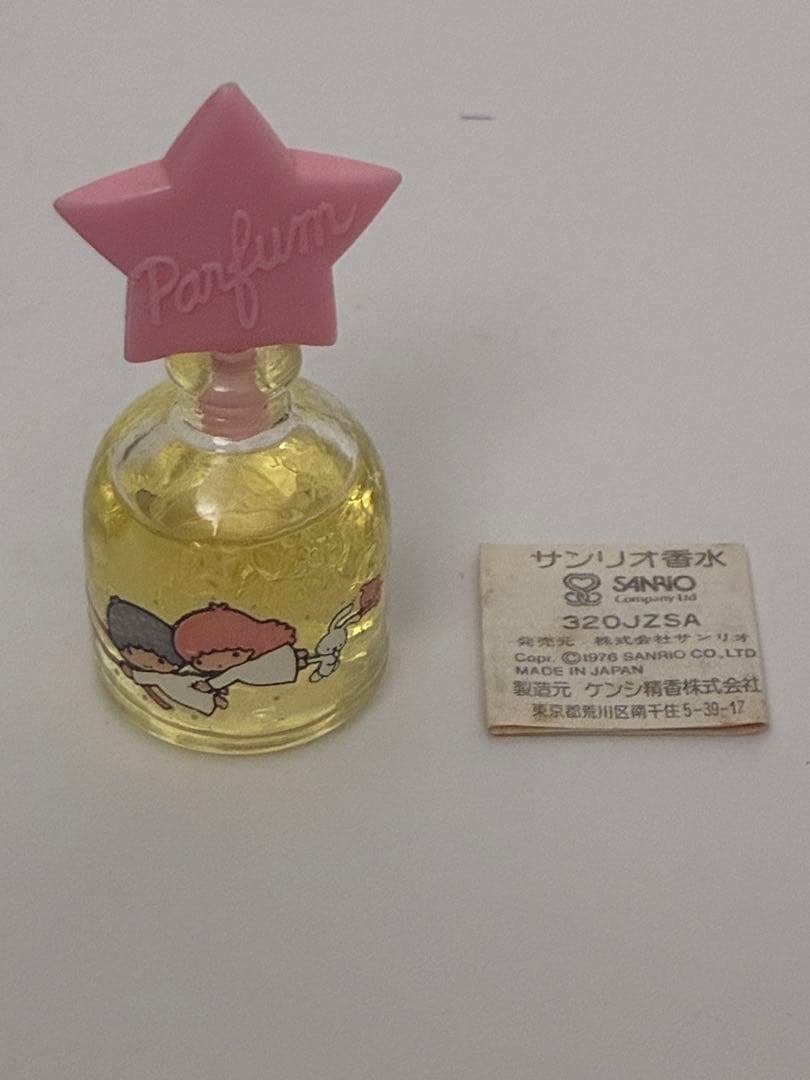 キキララ 香水 ケンシ 1976 レトロ サンリオ 当時物 リトルツイン