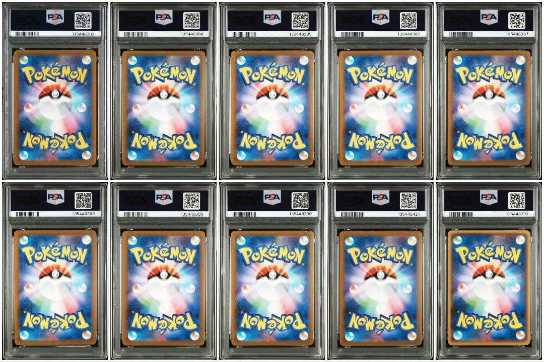 新ケース YU NAGABA ブイズ9種+ピカチュウ PSA10 10枚セット - メルカリ