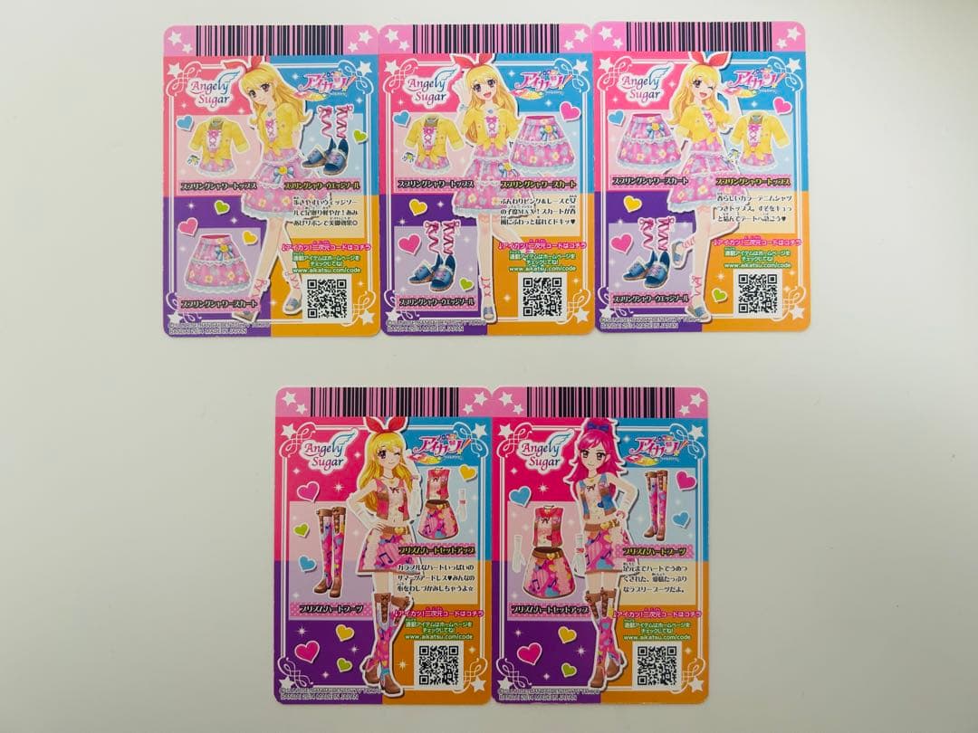 アイカツ トレーディングカードセット エンジェルシュガー 5枚セット
