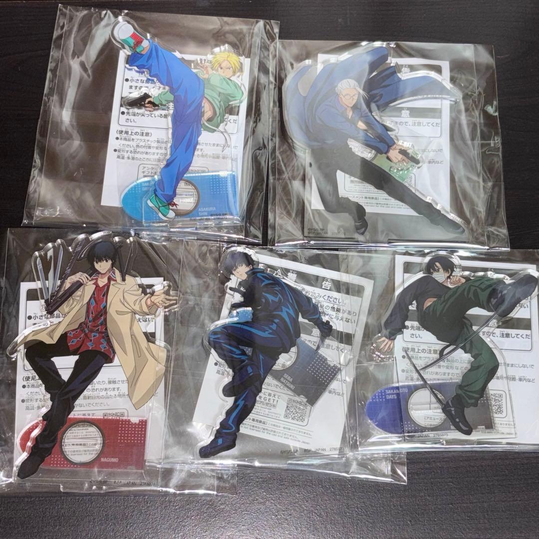 全5種コンプリート✨️】サカモトデイズ アクリルスタンド 勢羽 シン