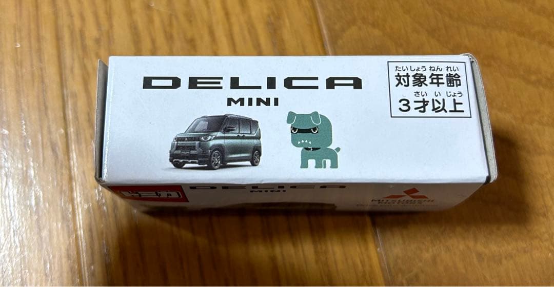 新品 トミカ 三菱 デリカミニ 非売品 - メルカリ