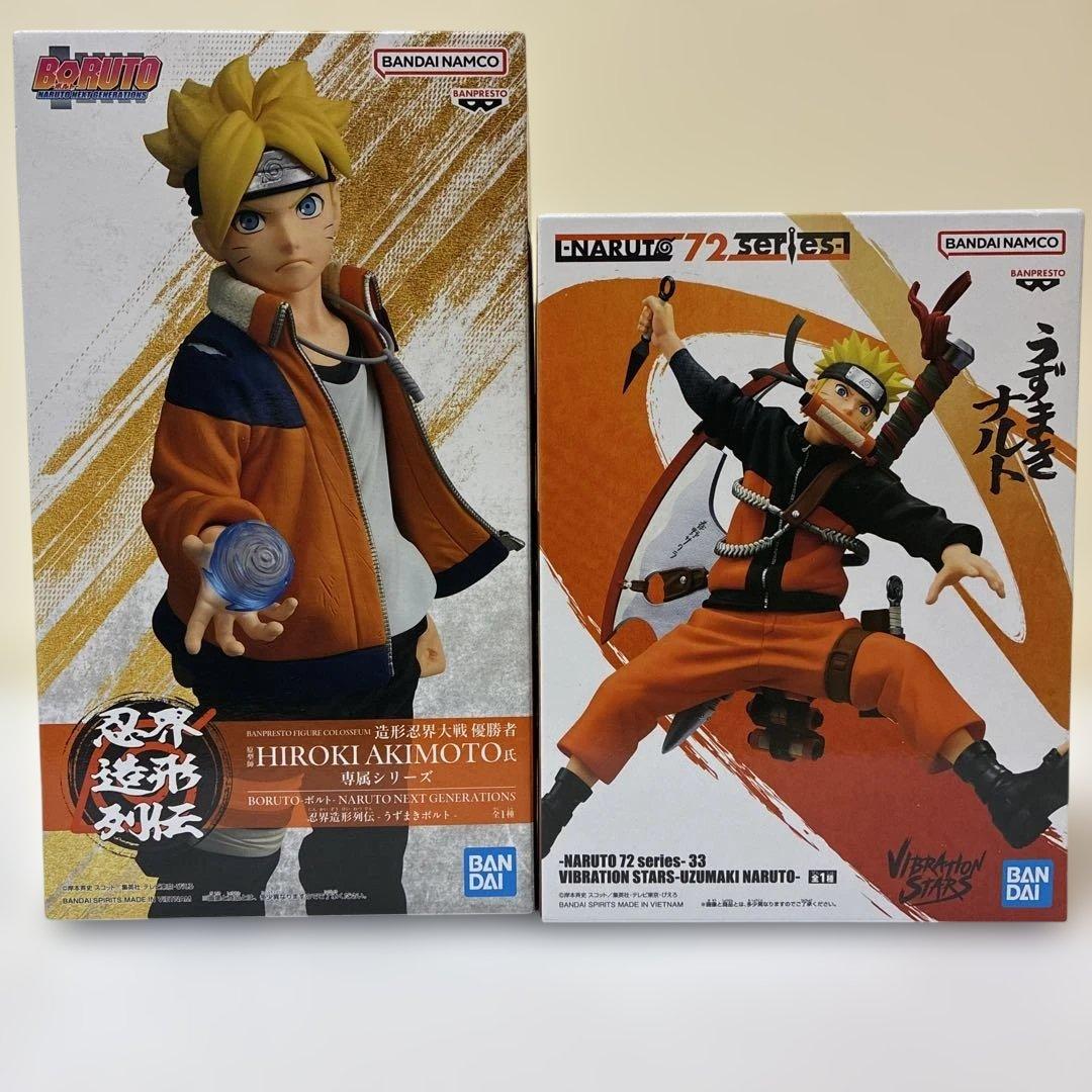 新品未開封】NARUTO フィギュア まとめ売り 8体 ナルト サスケ イタチ