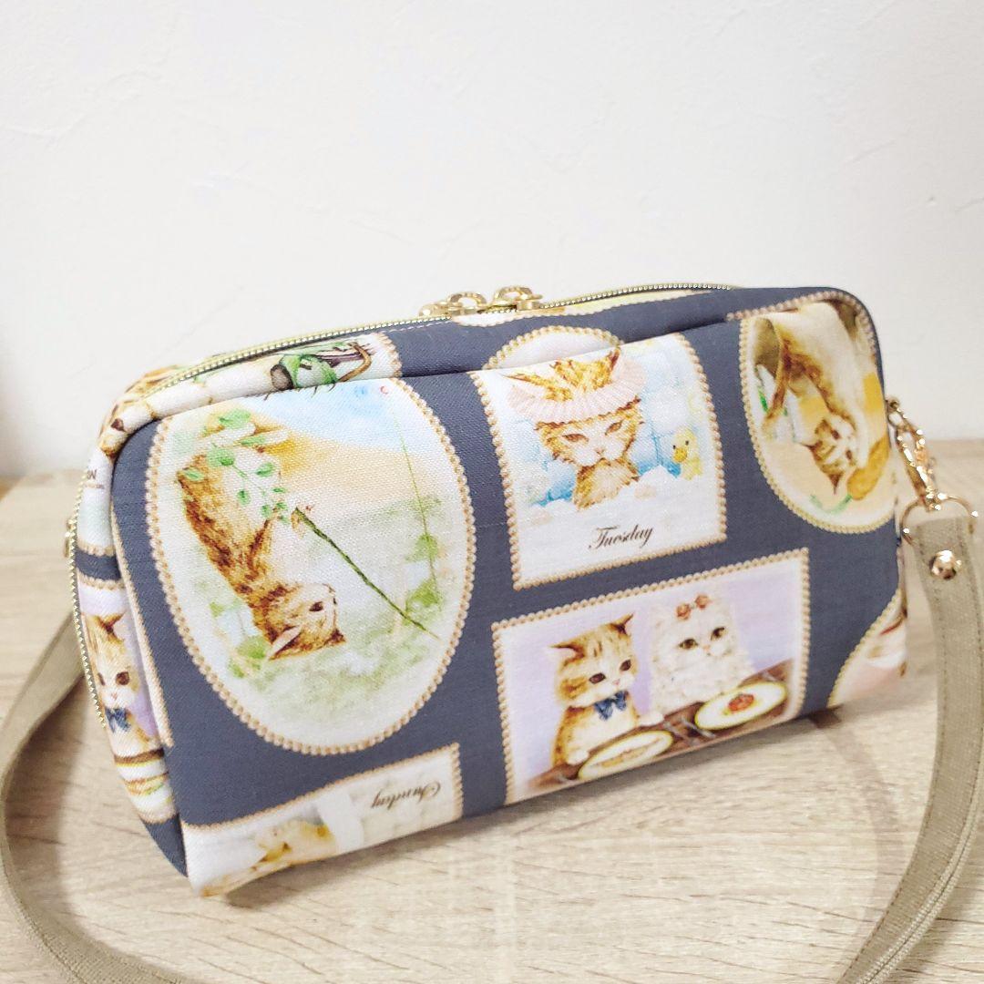 ハンドメイド お財布×ポシェット フランシュリッペ ダイアリー バッグ