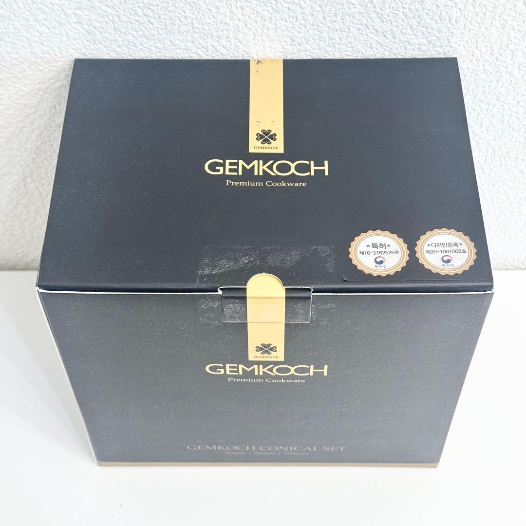 新品】GEMMA ジェンマジャパン ジェンクック コニカル 3点セット 鍋
