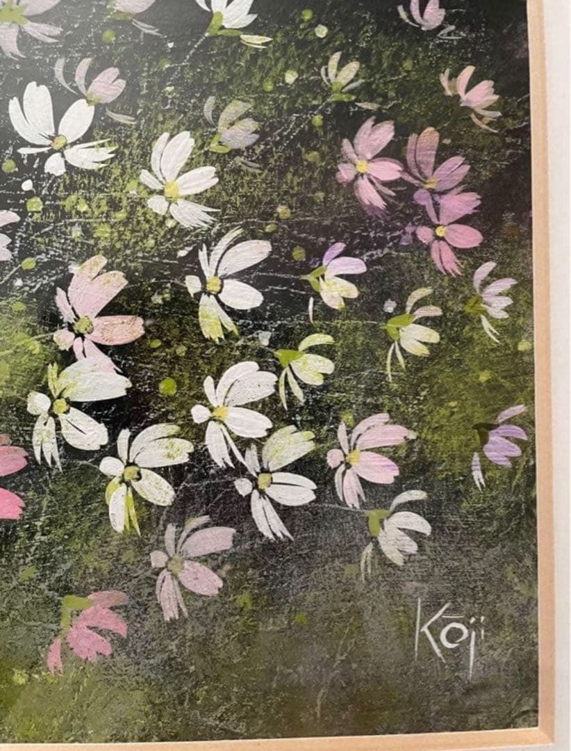 絵画 荒木幸史 肉筆画 1980年代 コスモス ヴィンテージ 50㎝×50㎝