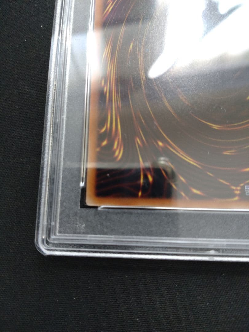 PSA10最高評価】遊戯王 幻想の見習い魔導師 20thシークレット 匿名配送