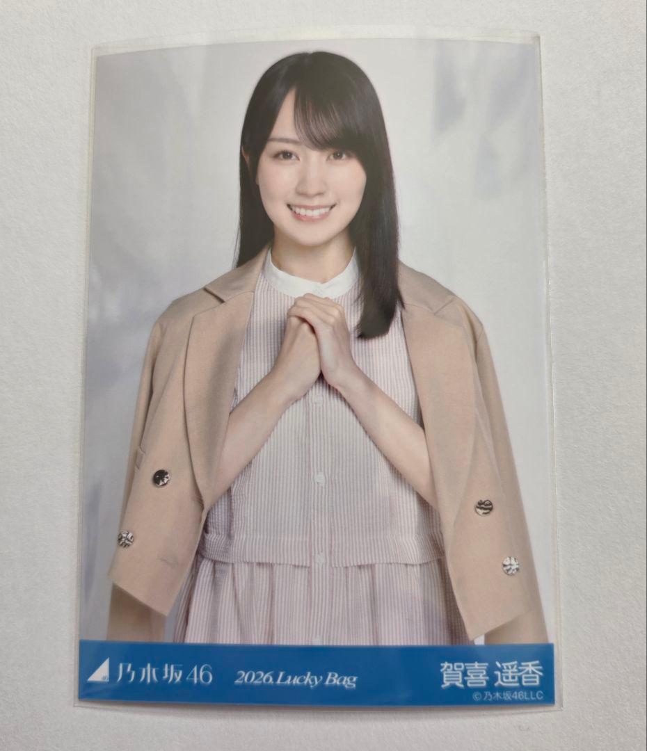 乃木坂46 賀喜遥香 2026.Lucky Bag シャツワンピース 生写真 - メルカリ