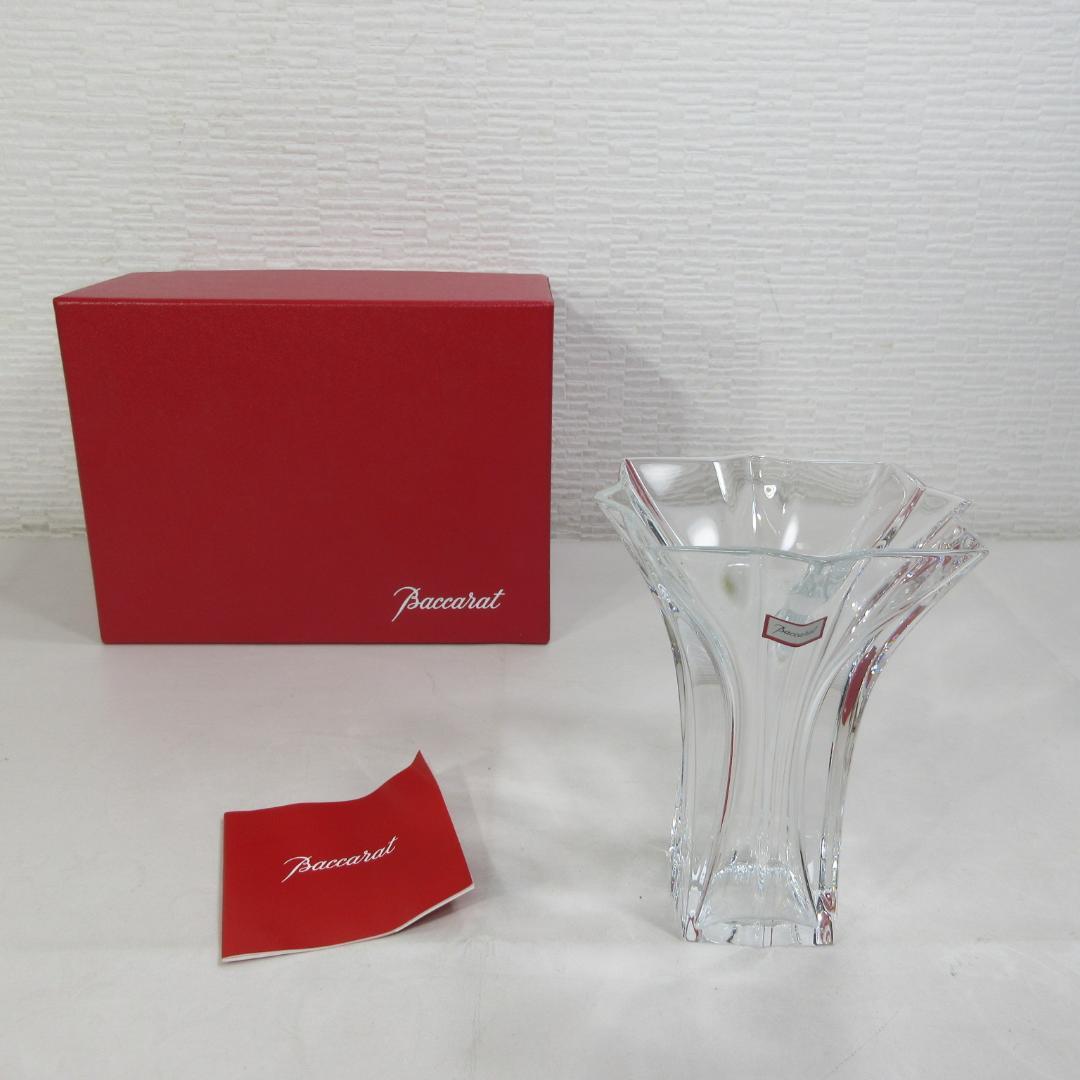 zzz　Baccarat フラワーベース クリスタル 楽天市場】Baccarat バカラ 花瓶 オルグ スパイラル フラワー ベース