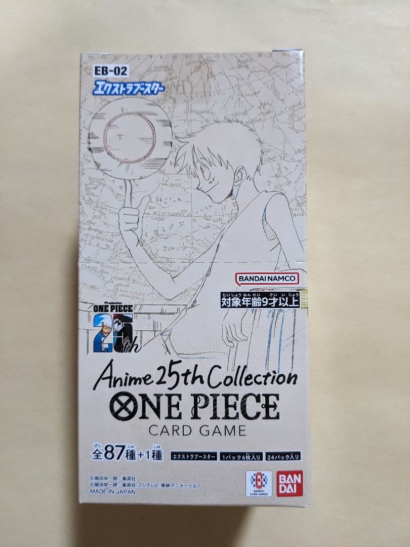 ワンピースカード Anime 25th Collection 1BOX - メルカリ