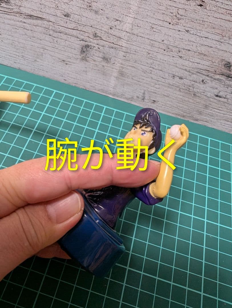 MAJORメジャー 茂野吾郎 佐藤寿也 ジョーギブソン フィギュア 希少