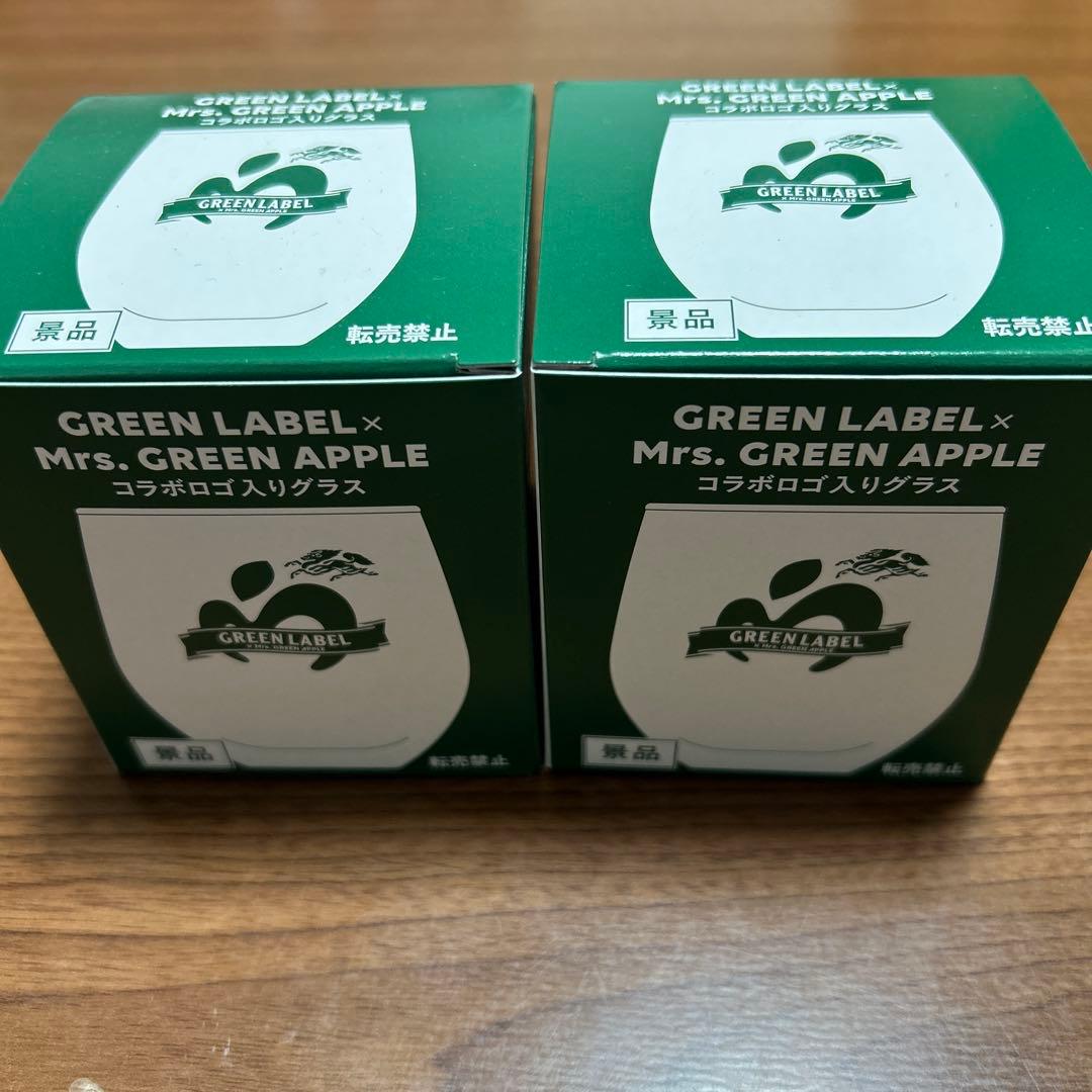 Mrs. GREEN APPLE コラボグラス 2個セット - メルカリ