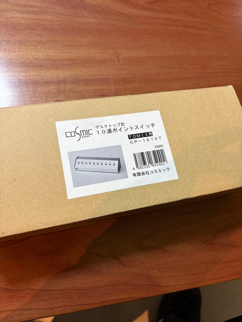 TOMIX用10連ポイントスイッチ　CP-1610T 4582330652402.jpg