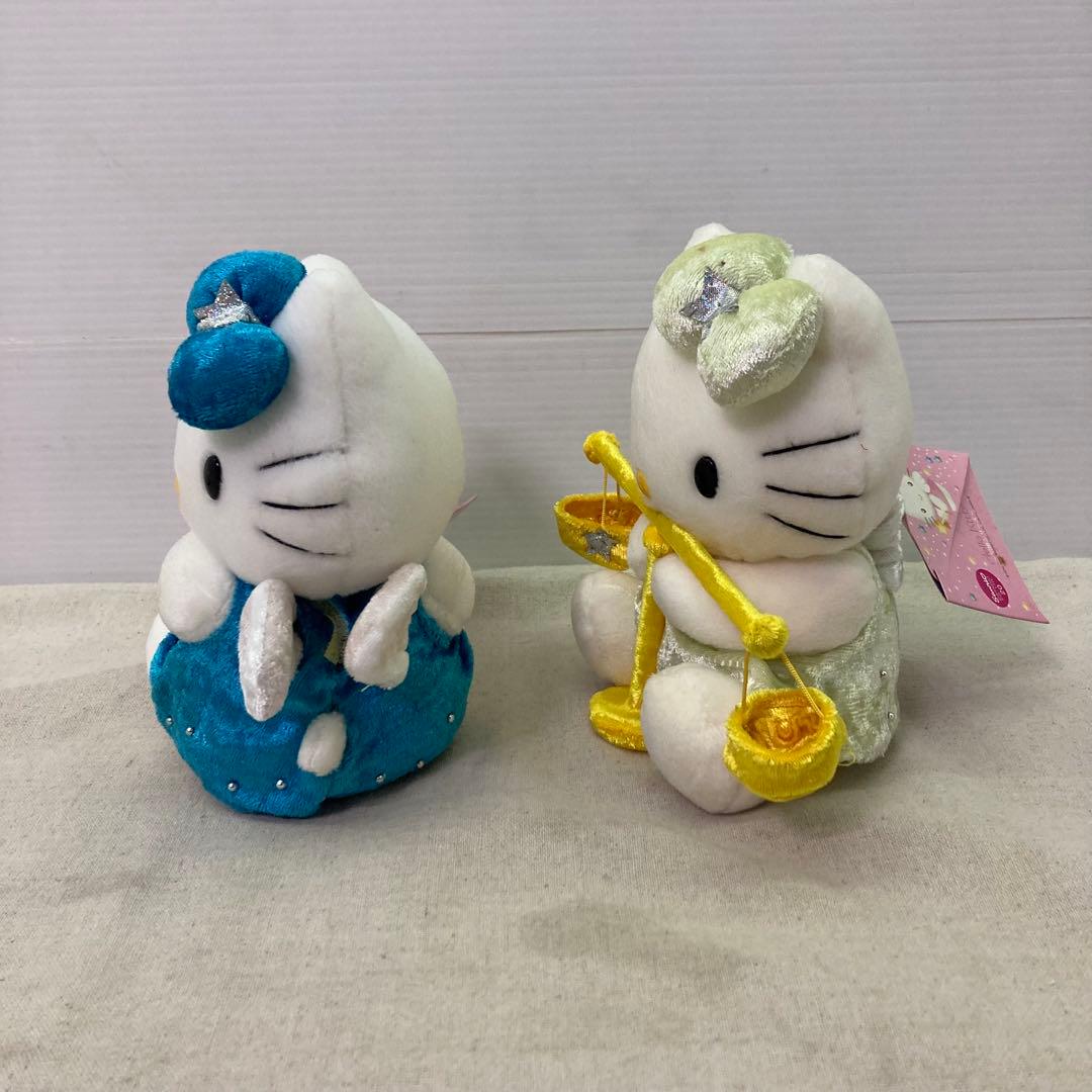 5種セット☆タグ付き】ハローキティ 星座 ぬいぐるみ マスコット