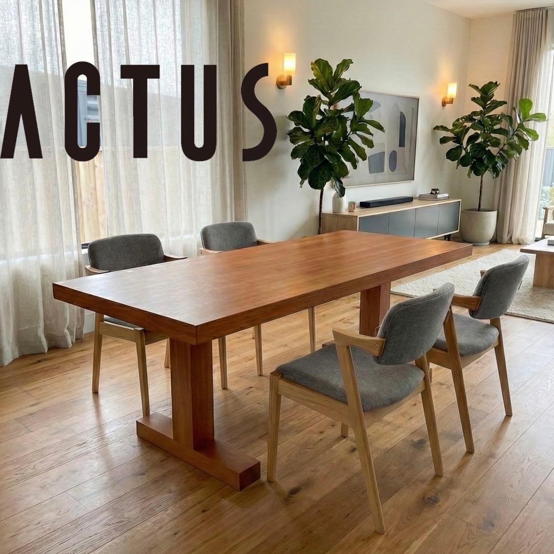 訳アリ】 アクタス ACTUS ダイニングテーブル OWNーF ウォールナット