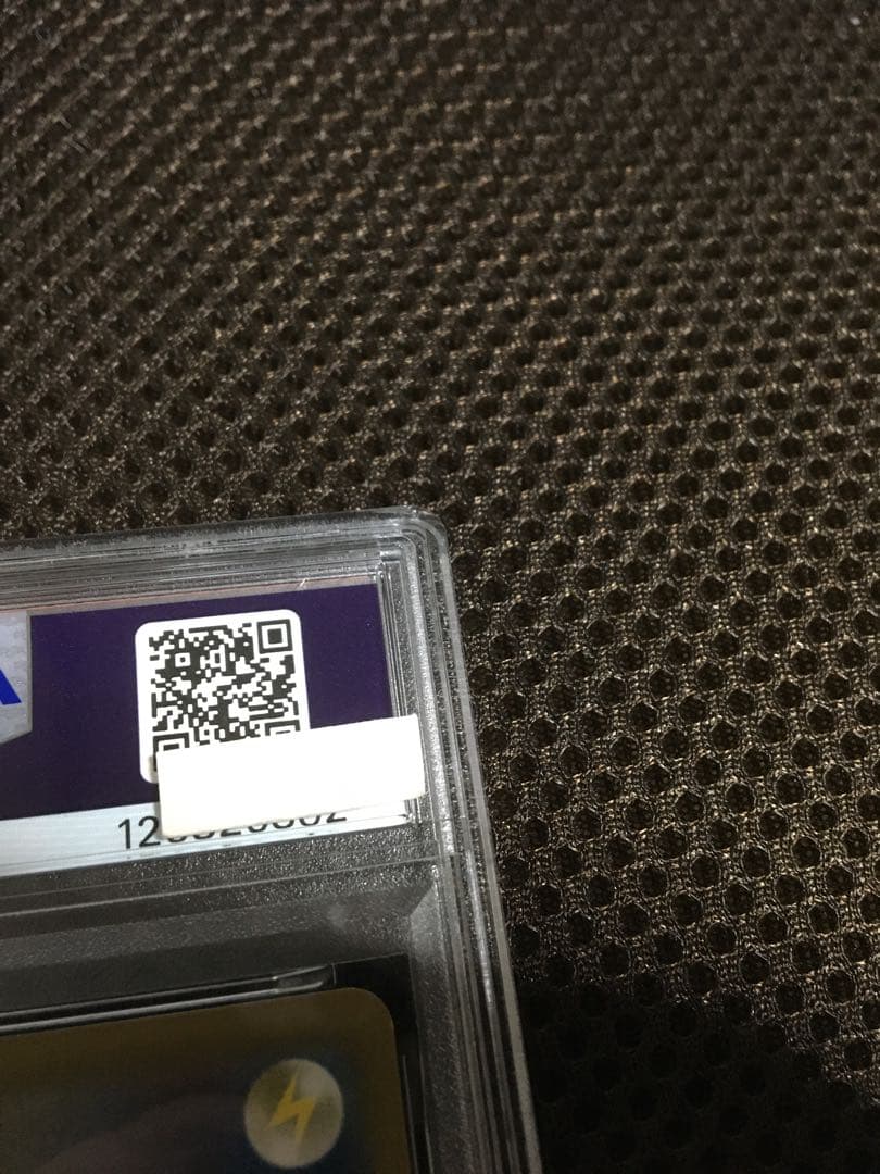 フォローで割引！ ポケモンカード PSA8 マリィ S4a SR D - メルカリ