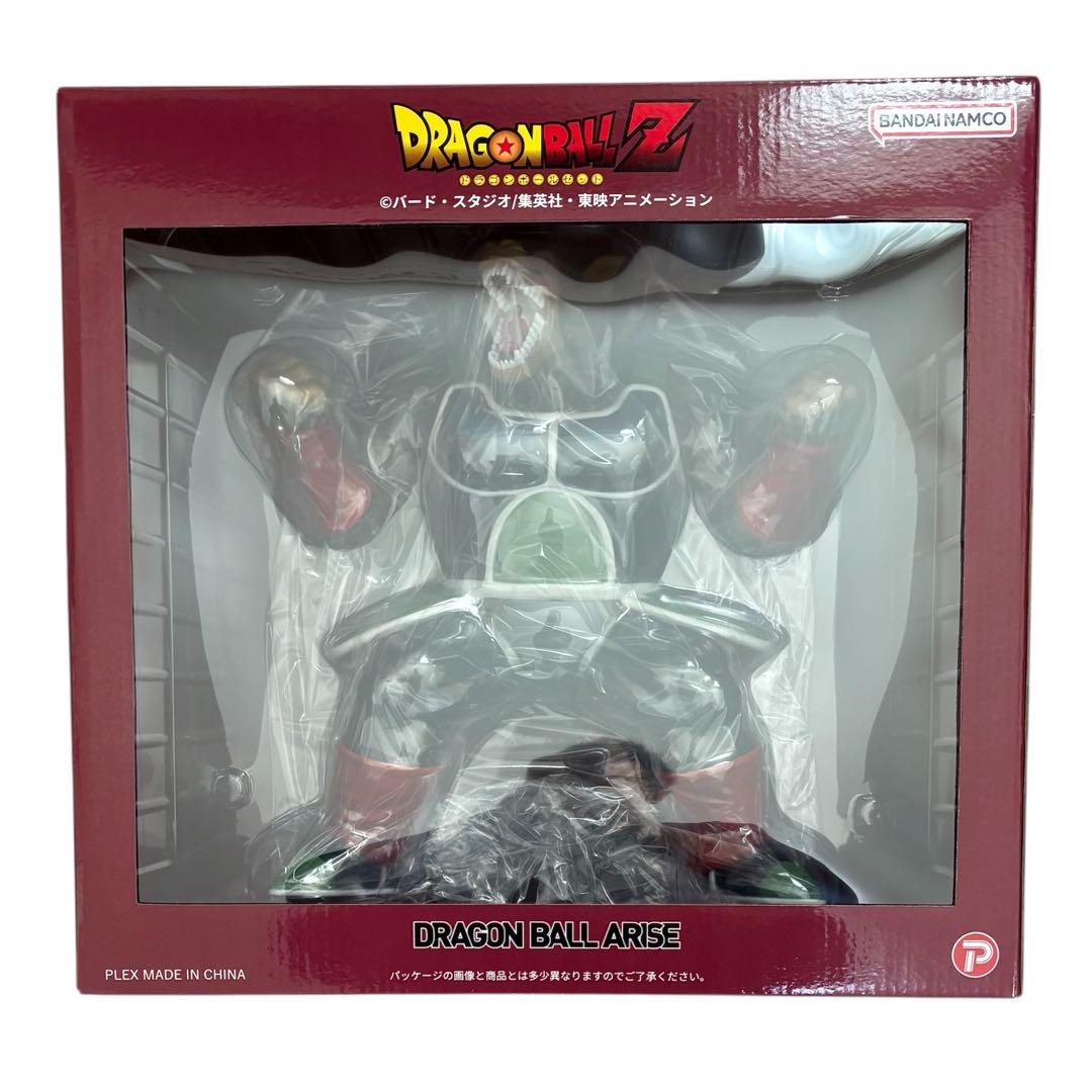 ドラゴンボール アライズ バーダック トーマ 大猿 サイヤ人 フィギュア