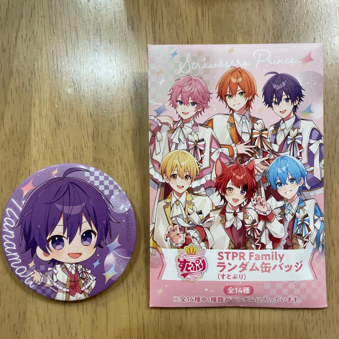 すとぷり STPRFamily 缶バッジ ななもり AGF - メルカリ