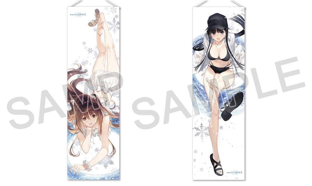 WHITE ALBUM2 シャワータペストリー 小木曽雪菜&冬馬かずさ セット