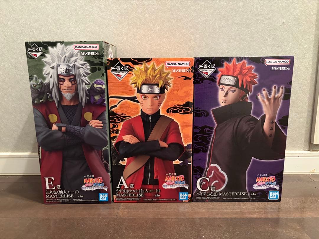 一番くじ NARUTO-ナルト- 疾風伝 輪廻の嘆きと平和の懸け橋 一番くじ NARUTO-ナルト- 疾風伝 輪廻の嘆きと平和の懸け橋｜一番くじ