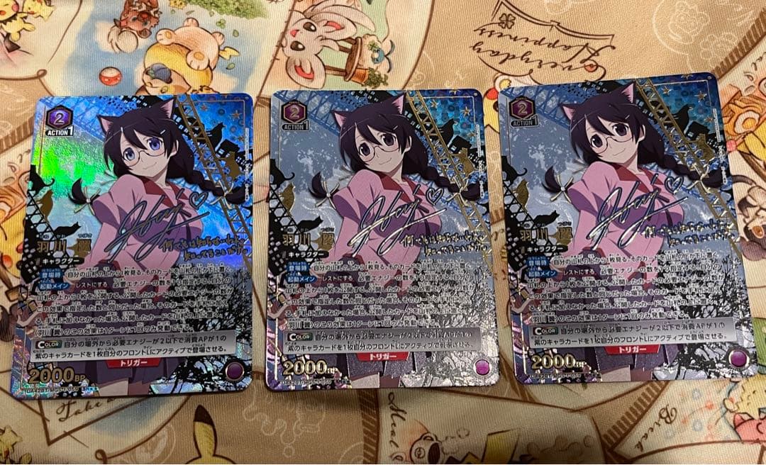 ユニオンアリーナ　物語　羽川翼　SR★★ パラレル 3枚セット（4枚セット可能） SR 羽川 翼(パラレル/特別仕様) 販売 | 〈物語〉シリーズ | ユニオン