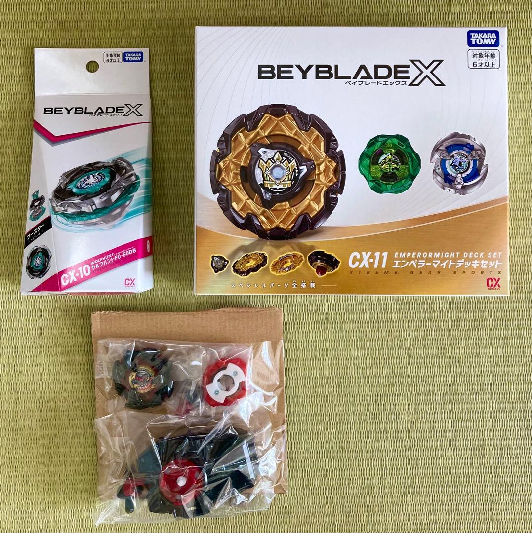 ベイブレードX 未開封セット 楽天市場】ブレード4種、ラチェット3種、ビット6種が同梱され、72通り